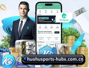 火狐体育平台 APP - HuoHuSPORTS