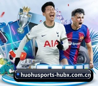 五个功能入口,赛程查询路径更短 - 多运动项目内容板块（HuoHuSPORTS）